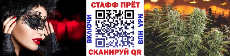 Цена Саранск Гашиш  MDMA  Меф  СОЛЬ 