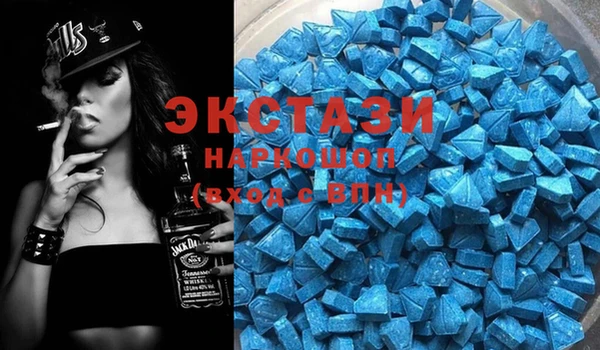 круглые Алексеевка