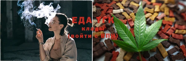 прущая мука Абаза