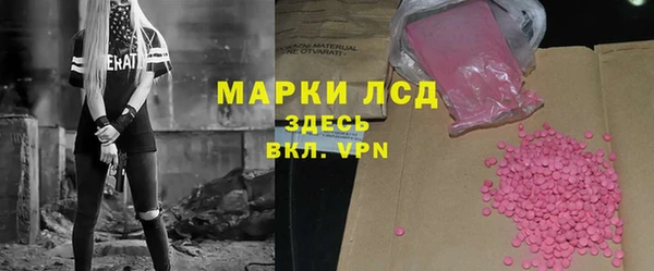 круглые Алексеевка