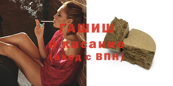 ГАЛЛЮЦИНОГЕННЫЕ ГРИБЫ Алзамай