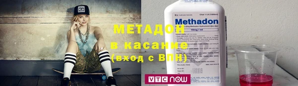 амфетамин Алексин