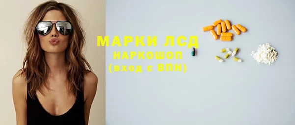 круглые Алексеевка