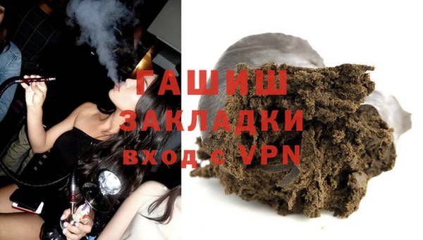 крисы Абинск
