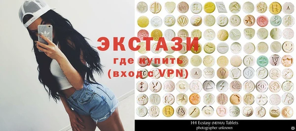 крисы Абинск