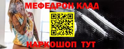 кокаин колумбия Малоярославец