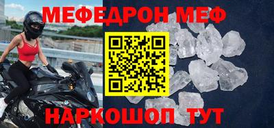 кокаин колумбия Малоярославец