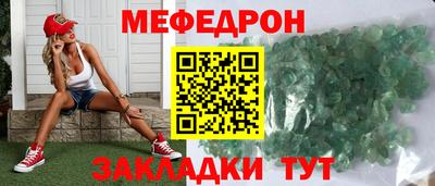 сатива Малгобек