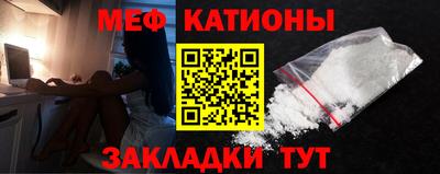 сатива Малгобек