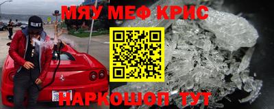экстази Азнакаево