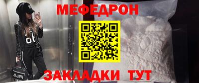 экстази Азнакаево
