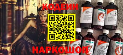 кокаин колумбия Малоярославец