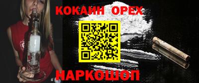 экстази Азнакаево