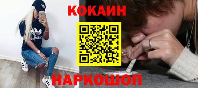 сатива Малгобек