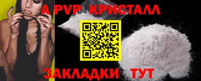 кокаин колумбия Малоярославец