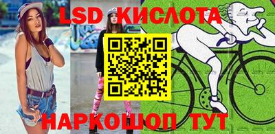 кокаин колумбия Малоярославец
