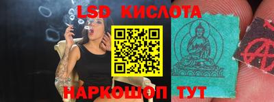 мяу мяу мука Братск