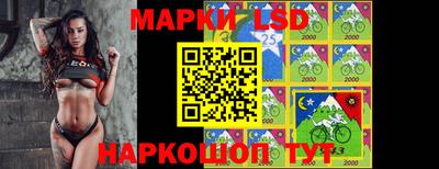jwh Абакан