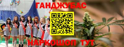 кокаин колумбия Малоярославец