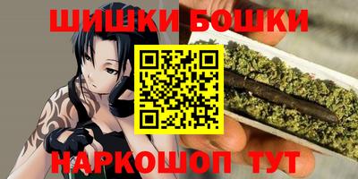 кокаин колумбия Малоярославец