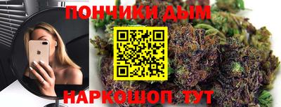 кокаин колумбия Малоярославец