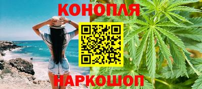 экстази Азнакаево