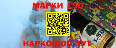 jwh Абакан
