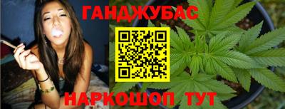 кокаин колумбия Малоярославец