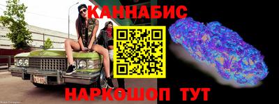 сатива Малгобек