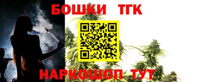 jwh Абакан