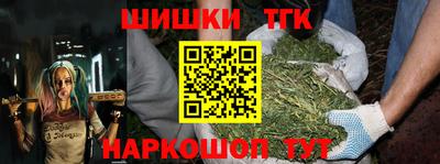 кокаин колумбия Малоярославец