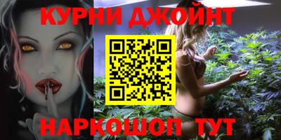 mix Брянск