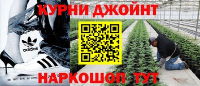 кокаин колумбия Малоярославец