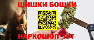 сатива Малгобек