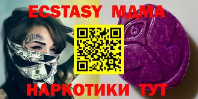 jwh Абакан