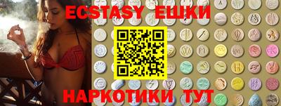 сатива Малгобек