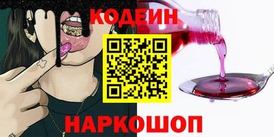 экстази Азнакаево