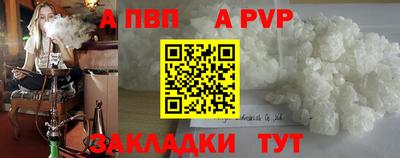 экстази Азнакаево