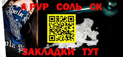 экстази Азнакаево