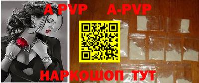 кокаин колумбия Малоярославец