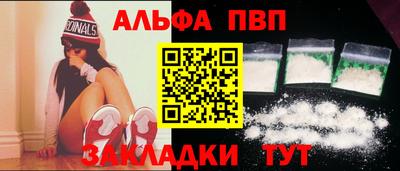 сатива Малгобек