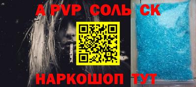 экстази Азнакаево