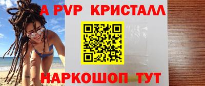 экстази Азнакаево