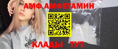 jwh Абакан