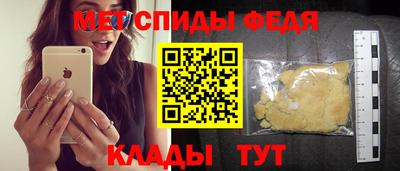 сатива Малгобек