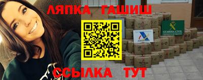 кокаин колумбия Малоярославец