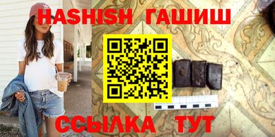 кокаин колумбия Малоярославец