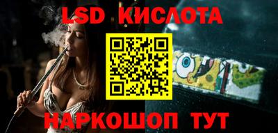jwh Абакан