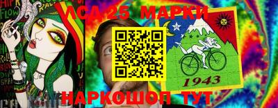 кокаин колумбия Малоярославец