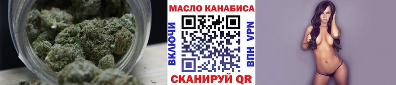 Дистиллят ТГК вейп  Саранск 